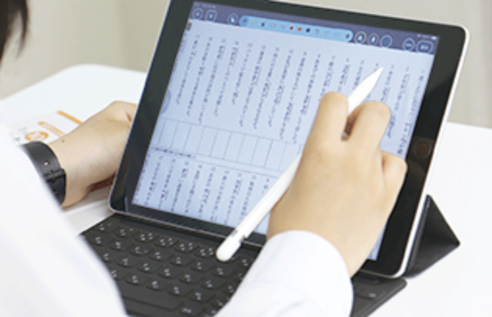 穴吹学園　進学総合コース