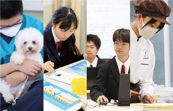 大学進学コース